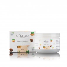 Body Frosting (Almond and Coconut Milk)